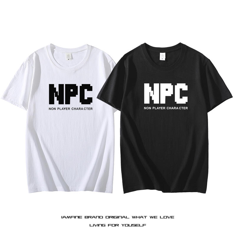 NPC TEE