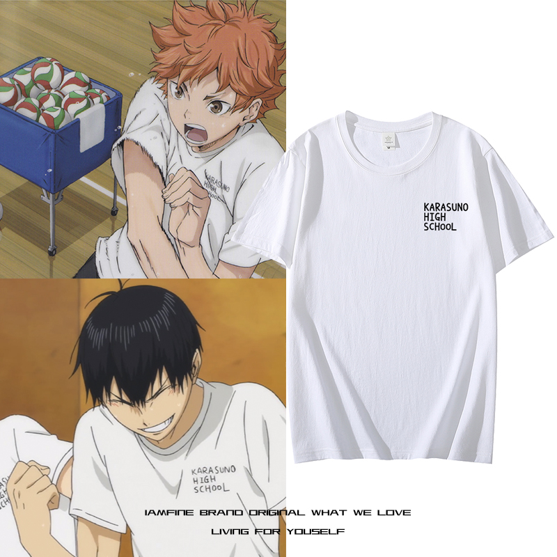 Volleyball boy Karasuno high school TEE